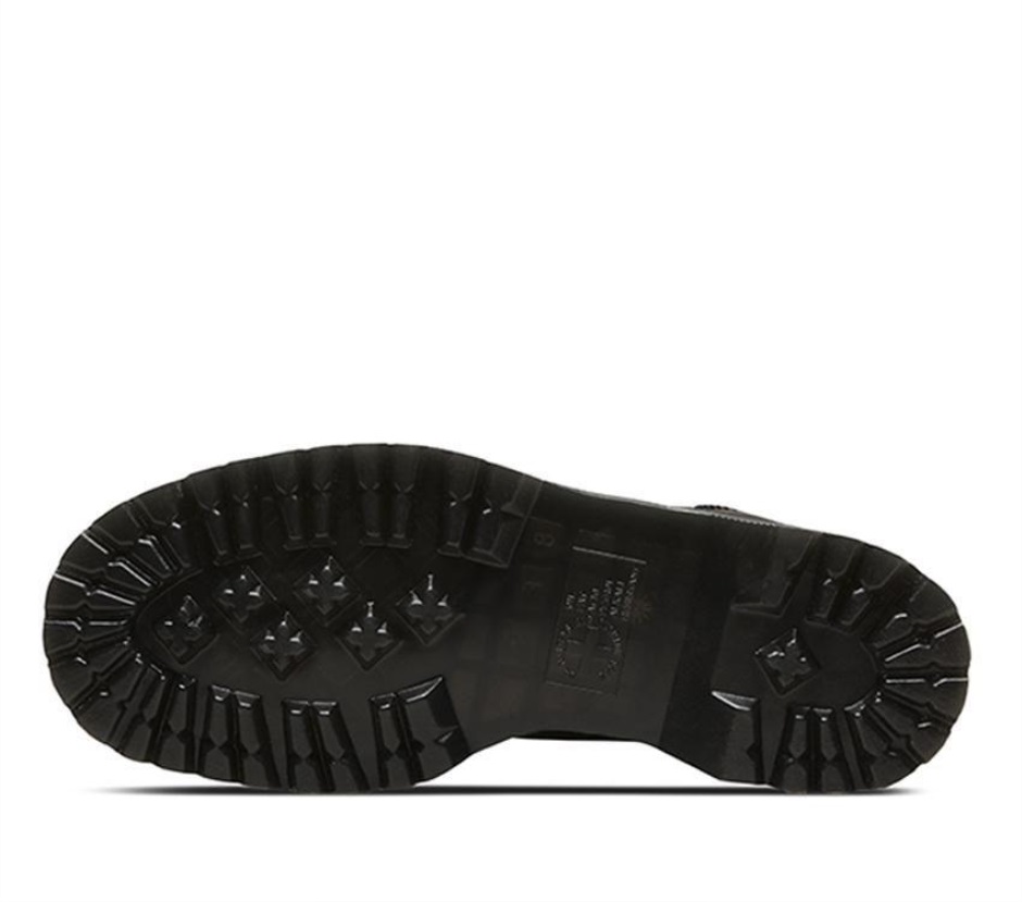 Dr Martens Schweiz Zürich Black Polished Smooth Jadon